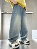 Jeans dritti azzurri da ragazzo - Collezione Primavera & Autunno 2025