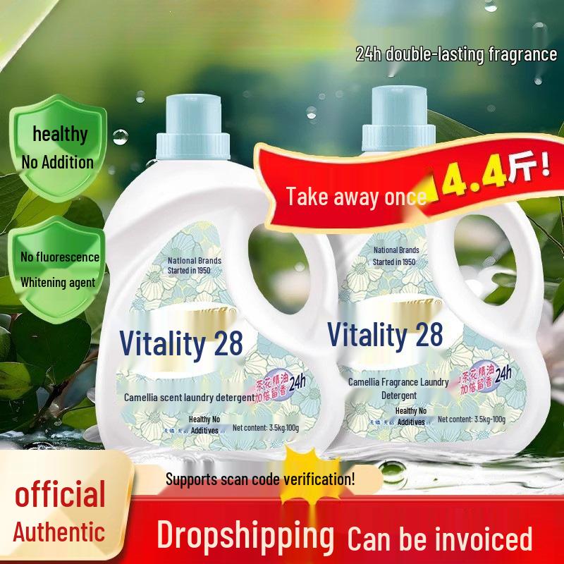 Vigor 28 Camellia Laundry Detergent: Economical Pack, Long-Lasting Fragrance, Effective Stain Removal.