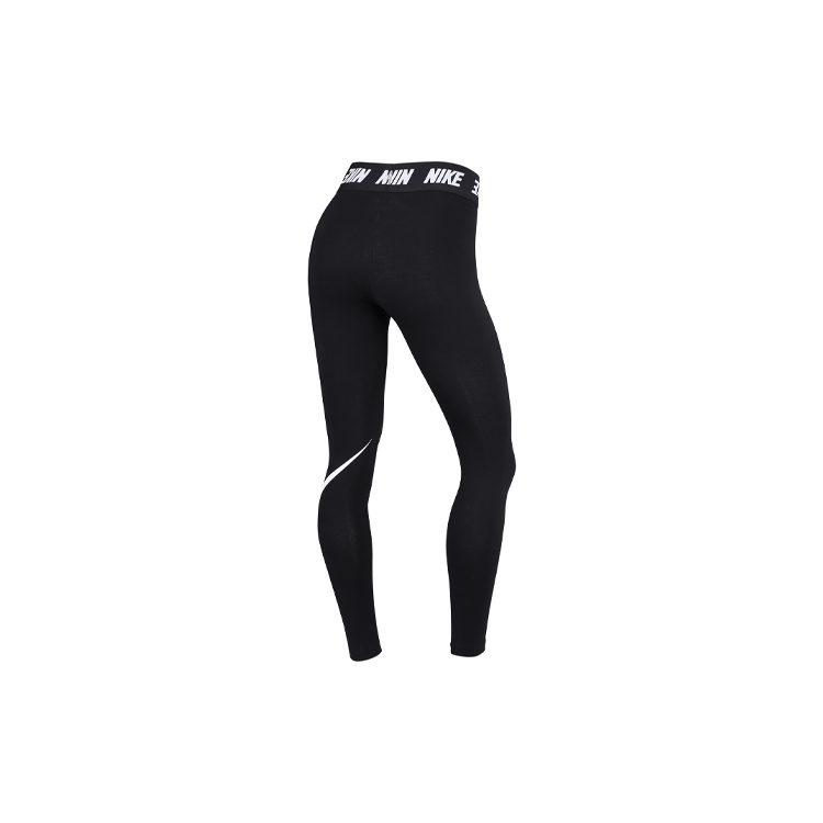 Nike Sports Pants Women's Black CT5898-010