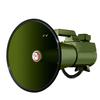 Jing Rui Zhi An CR-90 75W High-Power Megaphone