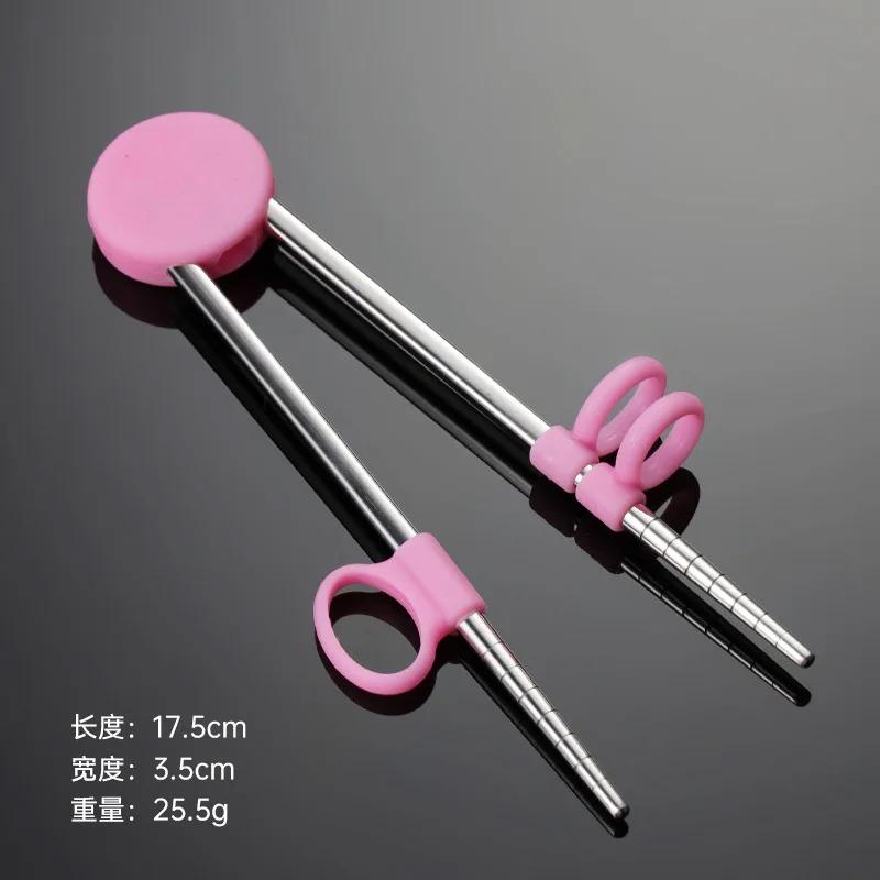 Training Chopsticks Beginner Chinese Japanese Food Removable Children Learning Dinnerware Stainless Steel Tableware Accessories