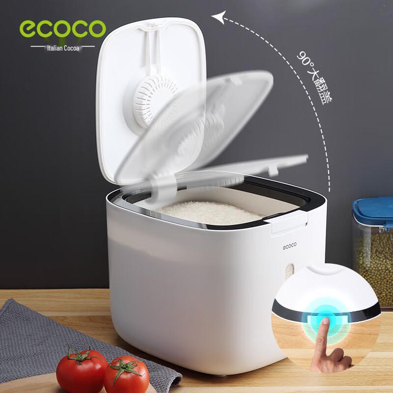 ecoco Sealed Insect-Proof Rice Dispenser