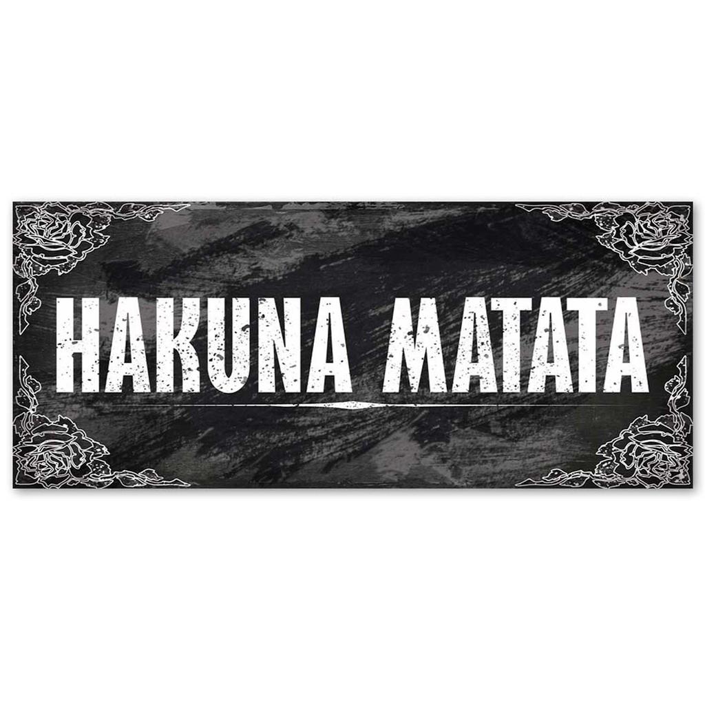 Canvas print Hakuna Matata Panorama