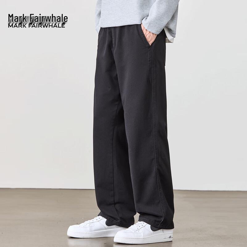 

Mark Fairwhale Men s Loose Straight Fit Casual Pants XL