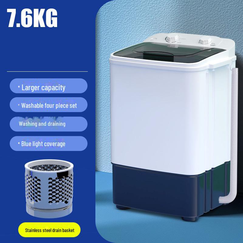 

Полуавтоматическая мини-стиральная машина большой емкости 7,6 кг со встроенным сливом чёрный