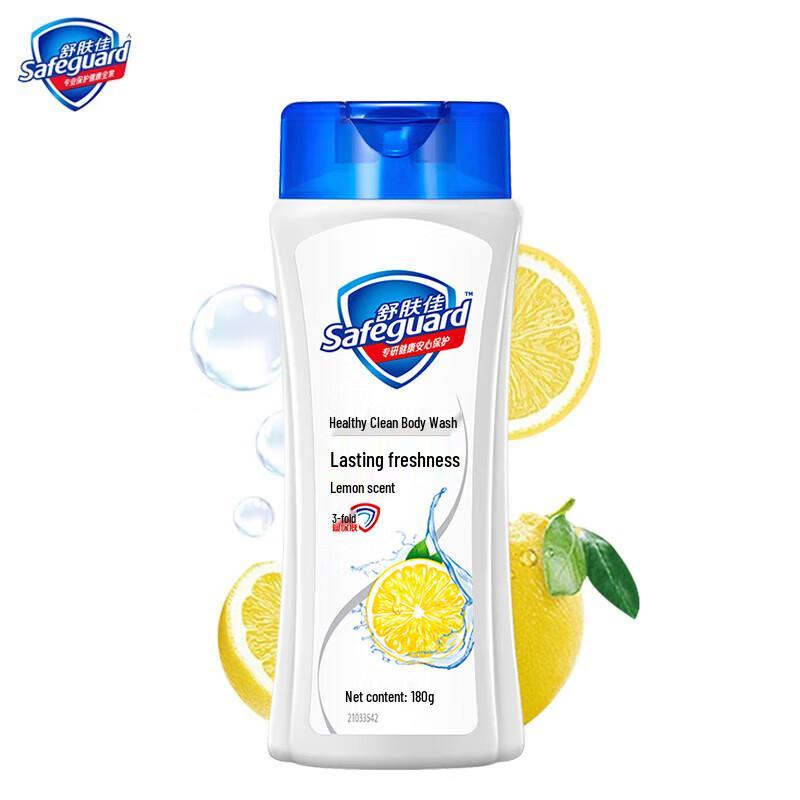 

Safeguard Healthy & Refreshing Lemon Body Wash