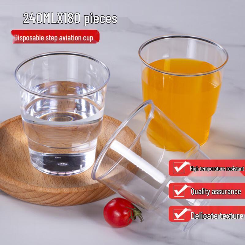 Tinghao Thickened Transparent Disposable Cups