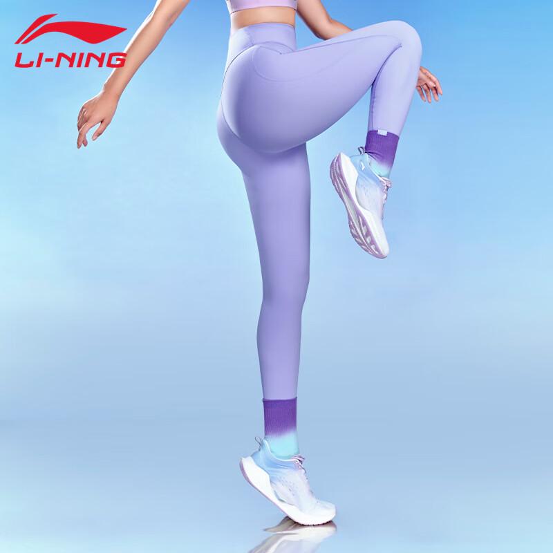 Li-Ning Women s S052 Tight Sports Leggings S