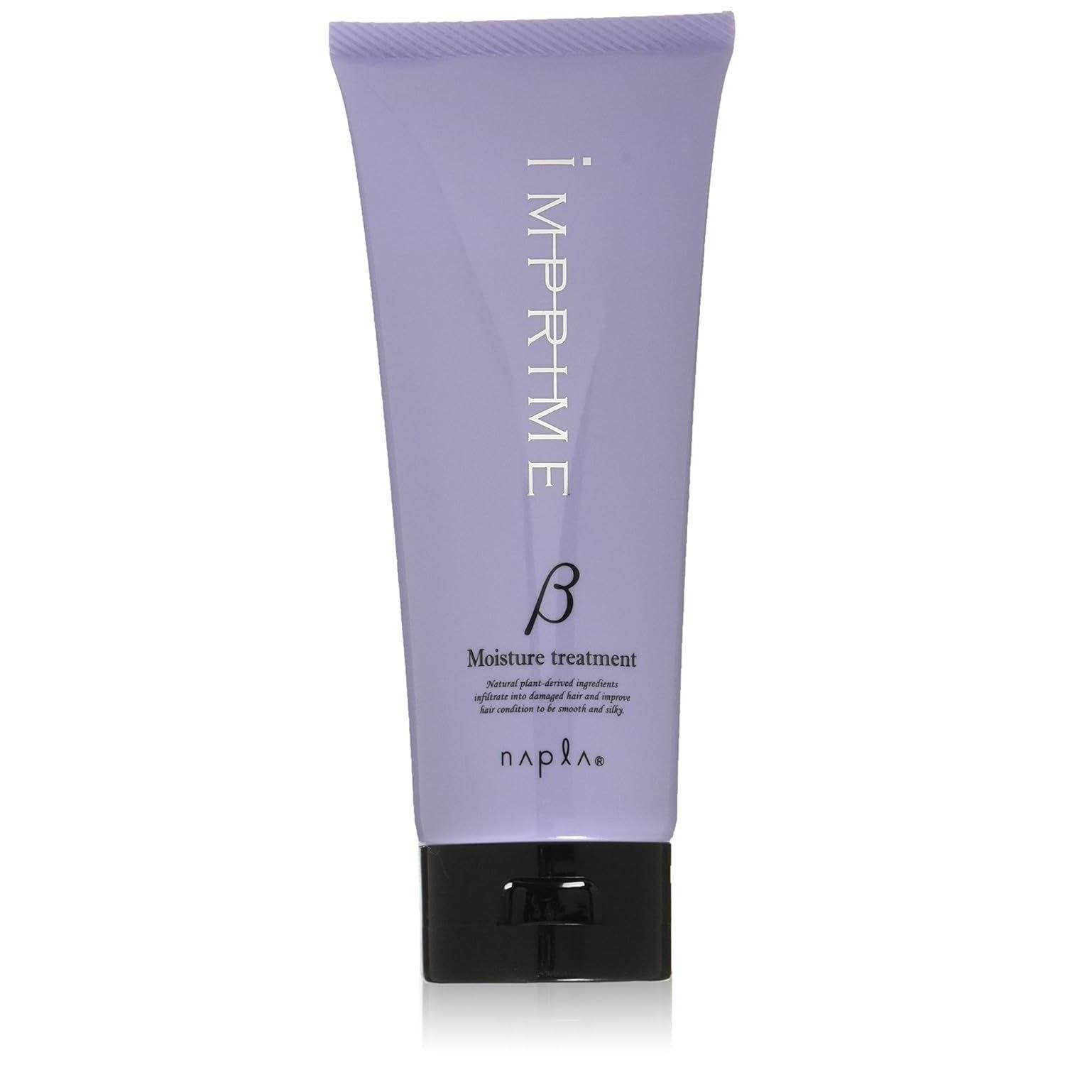 Napla Inprime Moisture Treatment Beta 200g