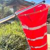 Outdoor Windsock Pole & Reflective Wind Indicator Kit