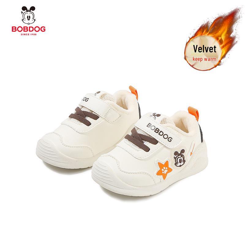 Babu Dou Plush-Lined Non-Slip Toddler Shoes for Boys & Girls, Winter Warmth with Soft Sole.