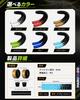 MARUHADO Bicycle Bar Tape Road Bike Drop Handlebar Tape Left