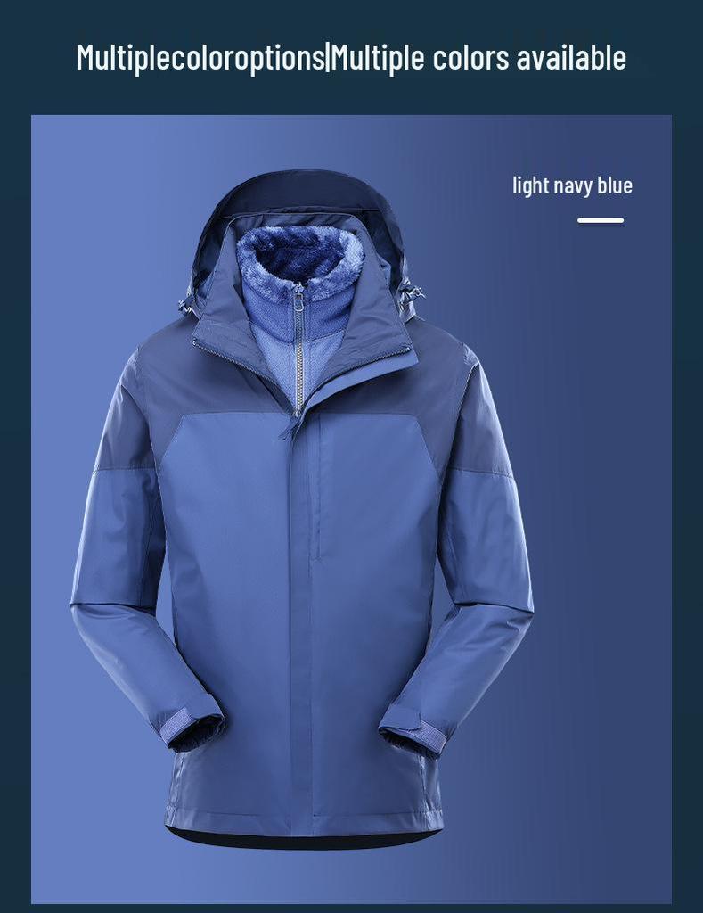 All-Weather 3-in-1 Detachable Mountain Jacket: Waterproof, Windproof, and Warm for Outdoor Climbing - Men's and Women's Styles