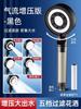 New High Pressure Shower Head Set 5 Jet Modes Adjustable Shower Head with Filter Large Water Flow Spray Bathroom Accessories