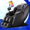 4D Ultra SL Rail AI Voice Massage Chair with Wireless Charging & Heated Leg/Waist