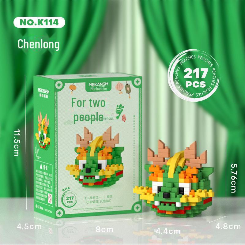 Zodiac Dragon Year Micro-Particle Building Blocks Educational Toys for Children