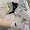 Autumn Korean Women's Cotton Socks - Embroidered Animal Bow & Dotted Yarn Design