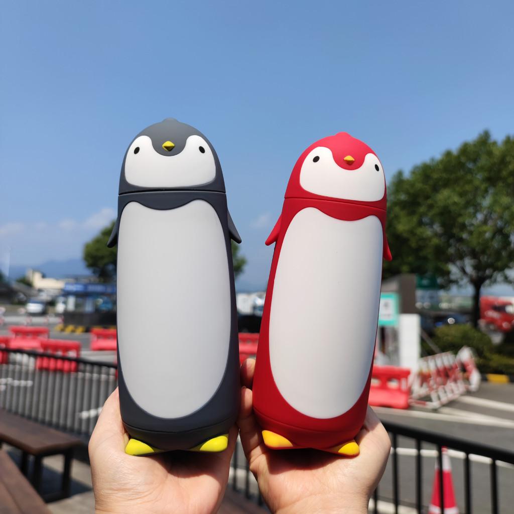 Adorable Penguin Insulated Water Bottle With Twist Lid For Office And Outdoor