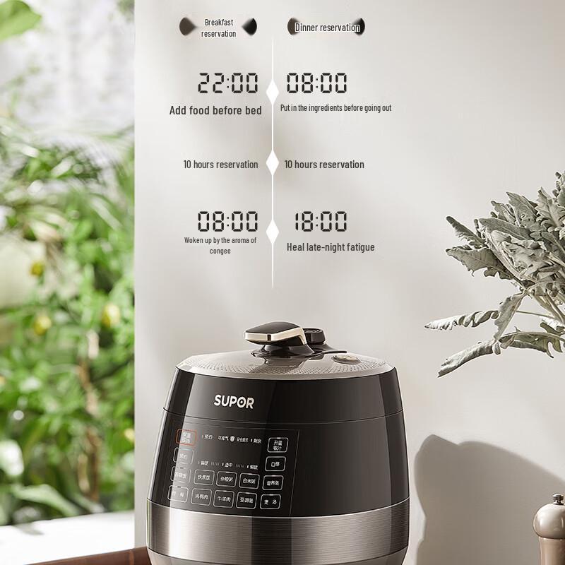 Supor 6L 0-Coating Dual Pot Smart Electric Pressure Cooker CN plug (adapter included)