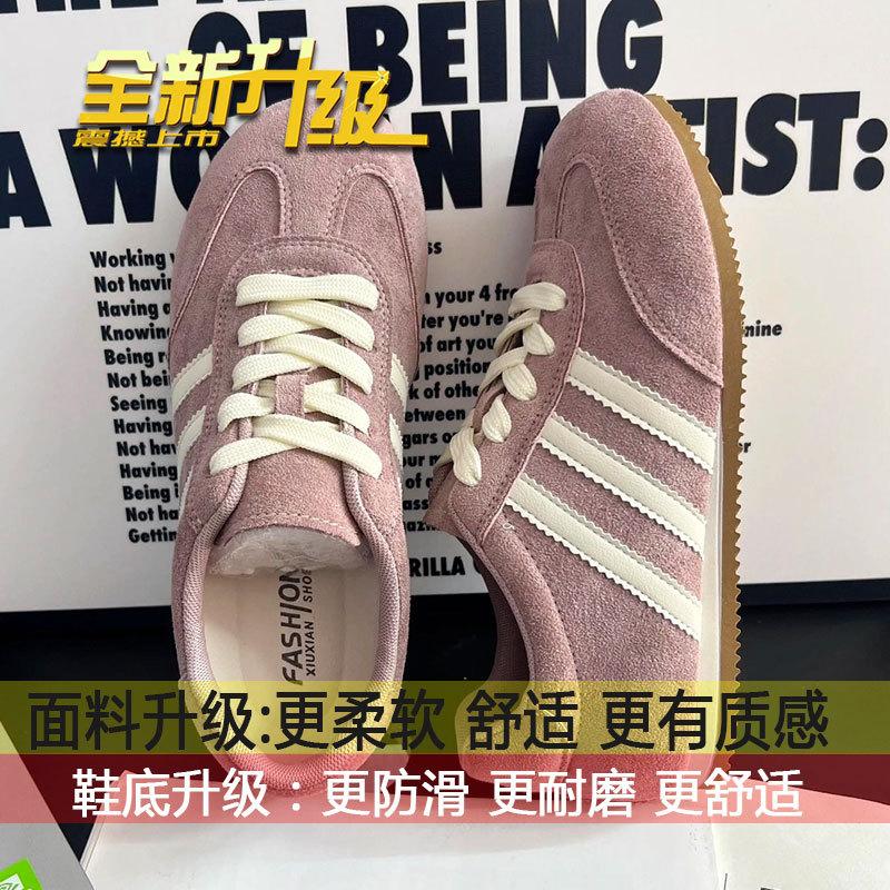 

Ретро обувь Dexun женская обувь весна 2025 новые туфли на плоской подошве Forrest Gump спортивная обувь легкие повседневные туфли на мягкой подошве 35