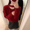 Gentle and Chic Lace Splicing Neck Design Sweater Women's Spring and Autumn New Bow-exposed Collarbone Knitted Top