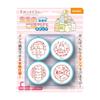 Beverly Sumikko Gurashi Stamp Reward Stamp Teacher's SE4-040