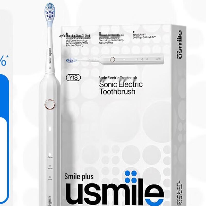 

usmile Y1S Sonic Electric Toothbrush