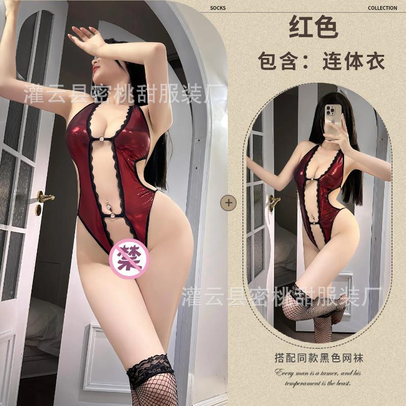 Sexy Lingerie Sexy Temptation Neck Bronzing Onesie Outdoor Dating Open Gear Free Uniform