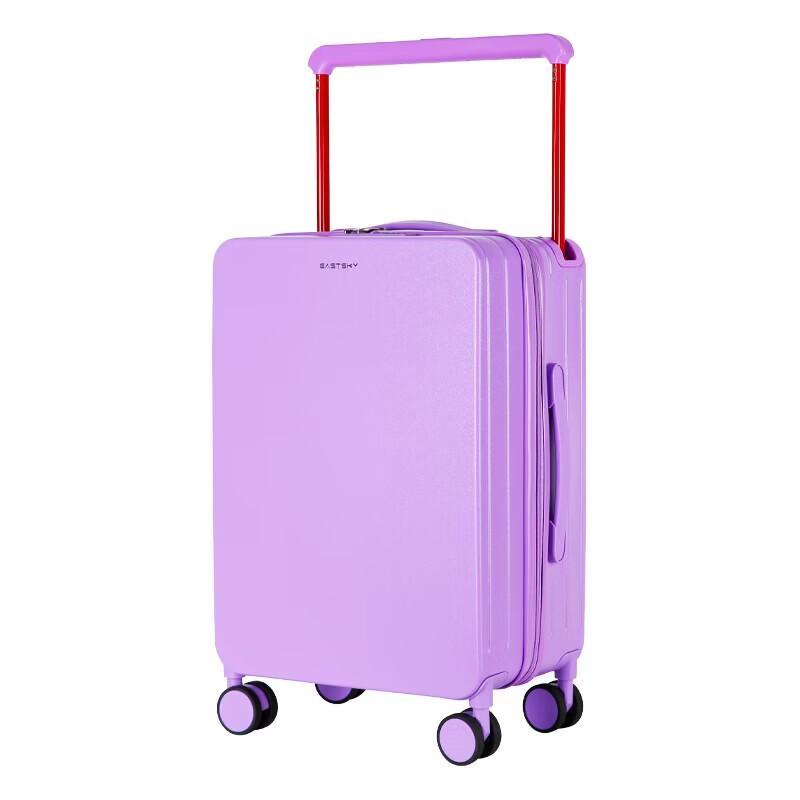 Yike Traveler EKX-6023 Hardshell Spinner Luggage