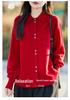 Women's Pure Wool Knit Cardigan Jacket - Spring/Autumn 2025 POLO Collar, Korean Style, Slimming, Loose Fit, Button-Up Sweater