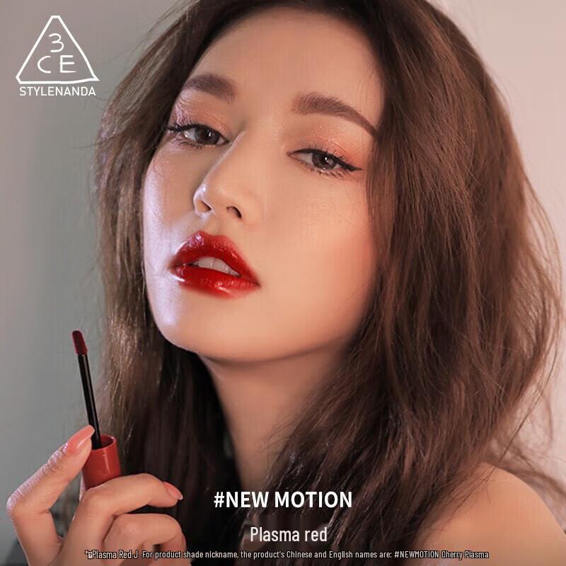 3CE Glimmer Mirror Lip Gloss