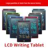 8.5-inch Children's Smart LCD Color Drawing and Writing Board