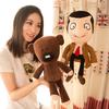 Mr. Bean Teddy Bear Doll Anime Plush Toy Cute Teddy Bear Companion Doll Personalized Gift