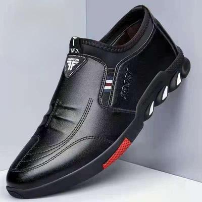 Herfst Schoenen: Modieuze Schoenen Met Dikke Zool, Het Is Beter Om Een Maat Groter Te Nemen