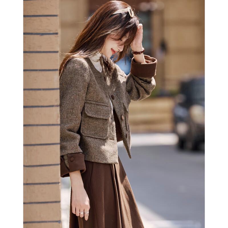 Women's Chic Tweed Short Jacket & Skirt Set