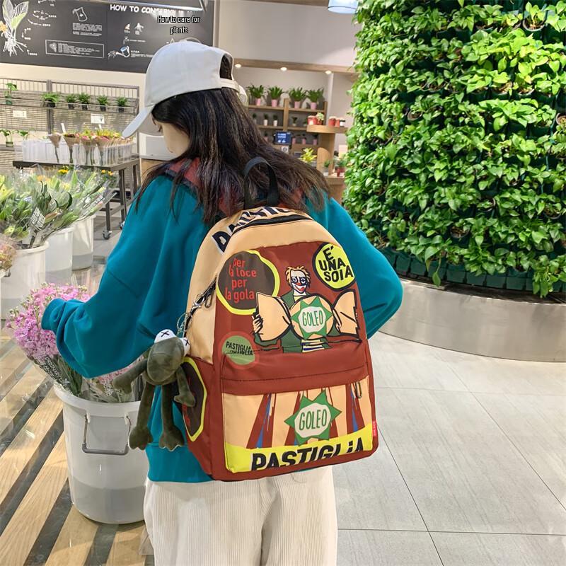 Мультяшный граффити-рюкзак Oumanfei