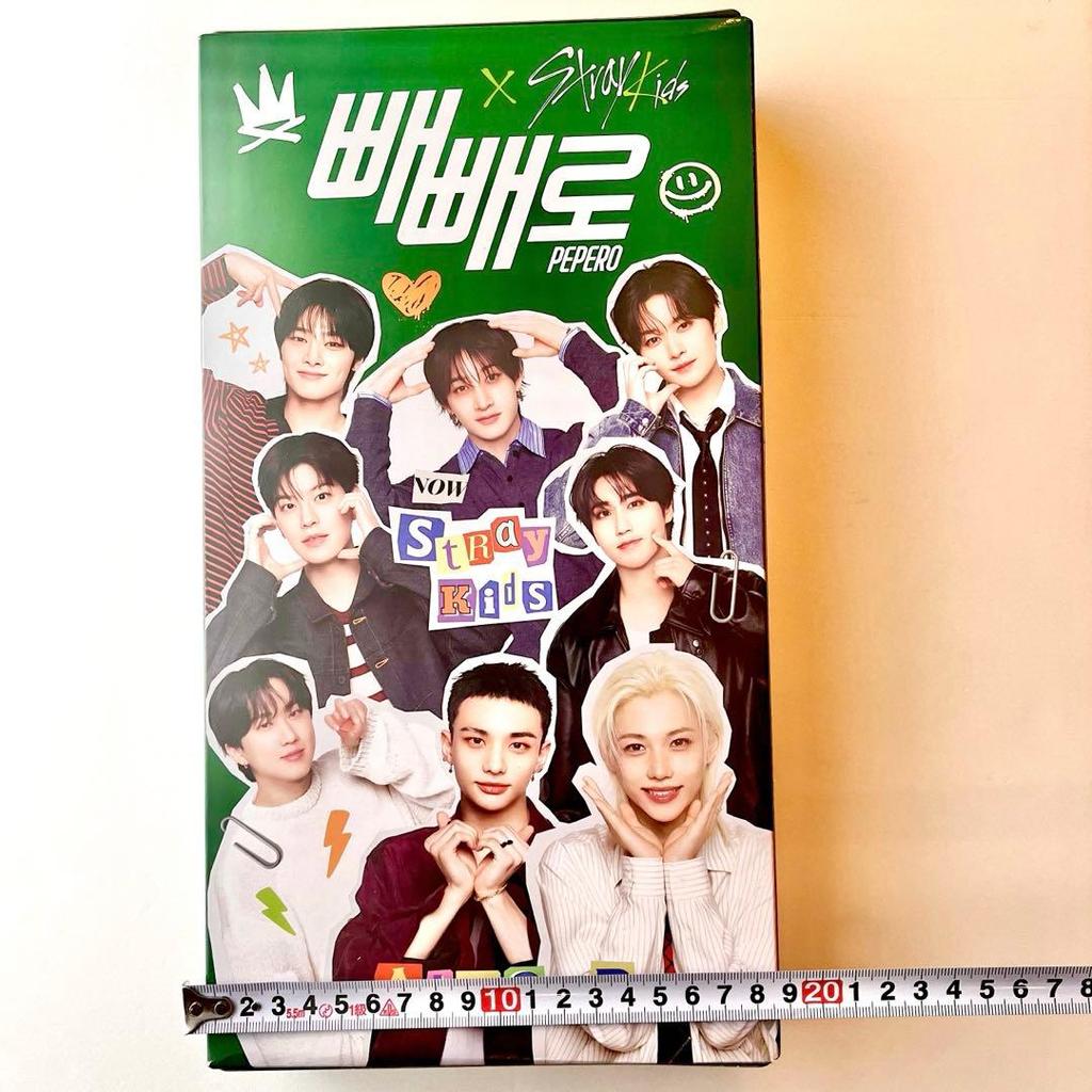 [USED] Large Capacity Pepero x Stray Kids Collaboration Almond