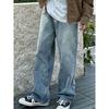 New Loose Straight Washed Jeans Spring and Autumn Boys and Girls Versatile Casual Trend Long Pants