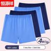 Hengyuanxiang Men's Pure Cotton Loose Boxer Briefs