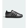 Adidas Originals Superstar II IH1598 5842658