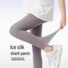Women's Summer Ice Silk Shark Pants with Sun Protection & High Elastic Seamless Base Layer for Yoga & Sports