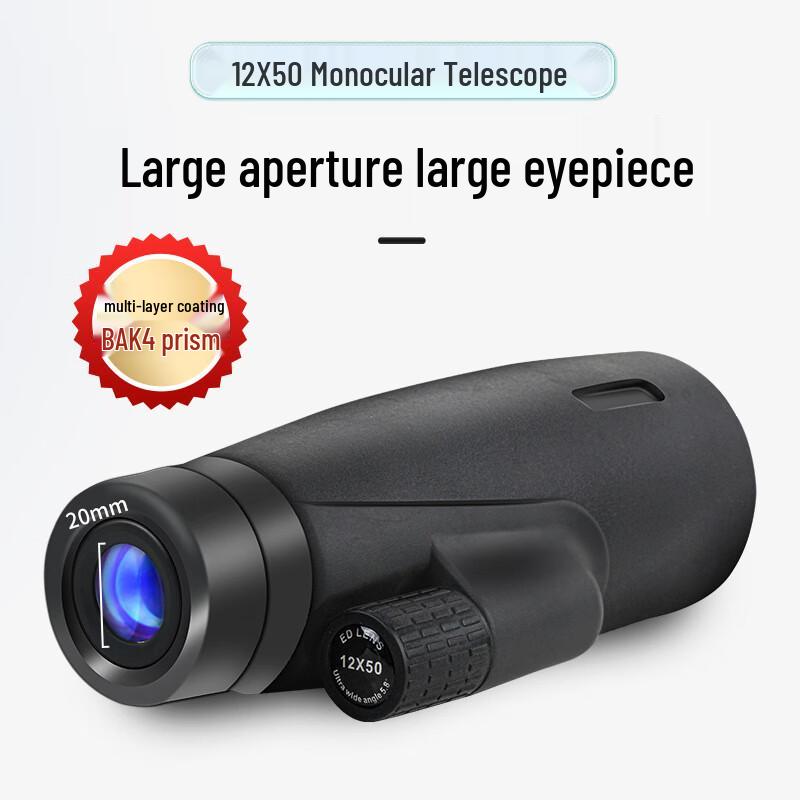 KunGuang Portable 12x Monocular Telescope