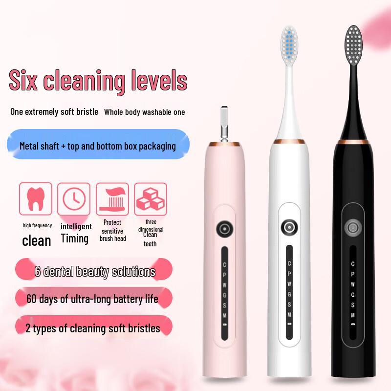 Qianbaimai Sonic Electric Toothbrush CN Plug (adapter Included)