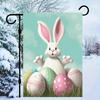 Happy Easter Eggs Bunny Tail Ag 12 X18 Inch Double Sided Welcome Garden Ag Vertical Spring Yard Banner for Rustic Season