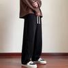 Men's Autumn Winter Hong Kong-Style Loose Plus-Size Straight-Leg Casual Pants Fashionable Simple Fleece-Lined Wide-Leg Pants