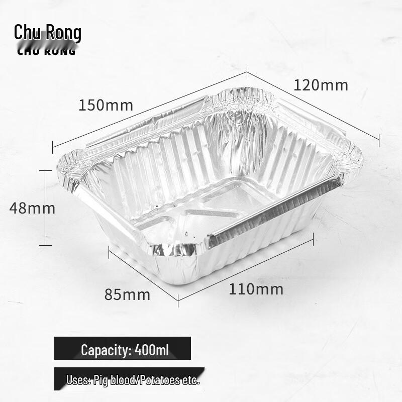 Chu Rong Disposable Aluminum Foil BBQ & Picnic Trays
