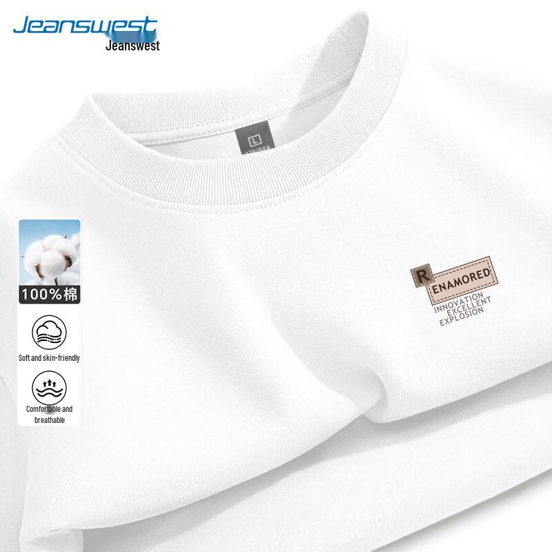 Jeanswest Men's 2026 Summer Loose Fit Pure Cotton T-Shirt