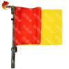 Shanlinhu Signal & Command Flags