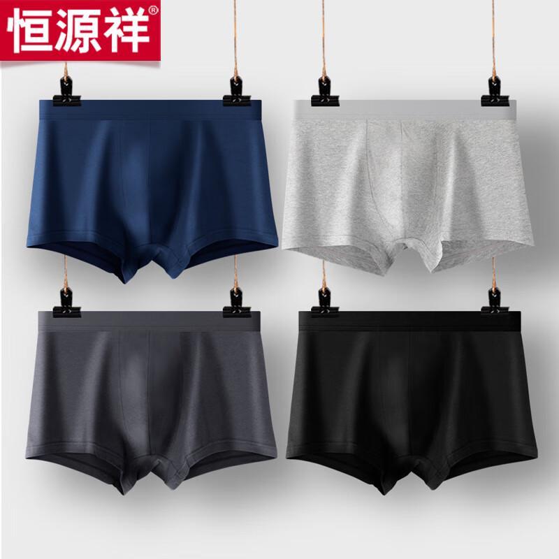 Hengyuanxiang Men's Cotton Spandex Boxer Briefs (4-Pack)