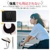 Sun Visor for UV Cool To the Sun Sweat Small Sun Does Not Fly Summer Number [Lhyxuuk] Women, Protection, Touch, Protection, Absorbent, Face, Cap, Hat,